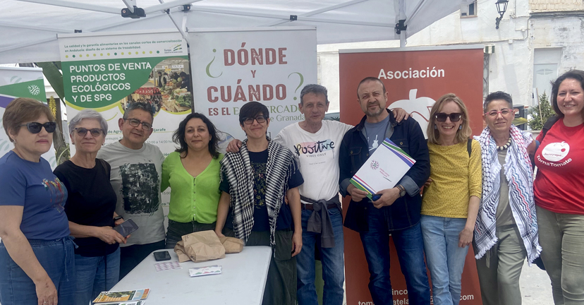 Convenio UATAE – REA